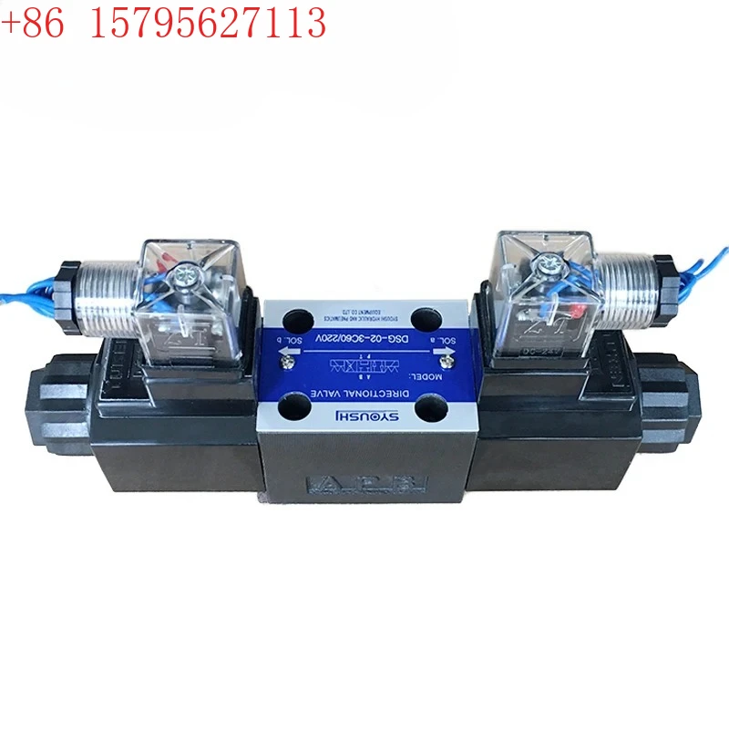 

Electromagnetic valve DSG-3C2-N-02-D24, DSG-01-3C2-N/24V,DSG-G02-3C2-DL-DC24V