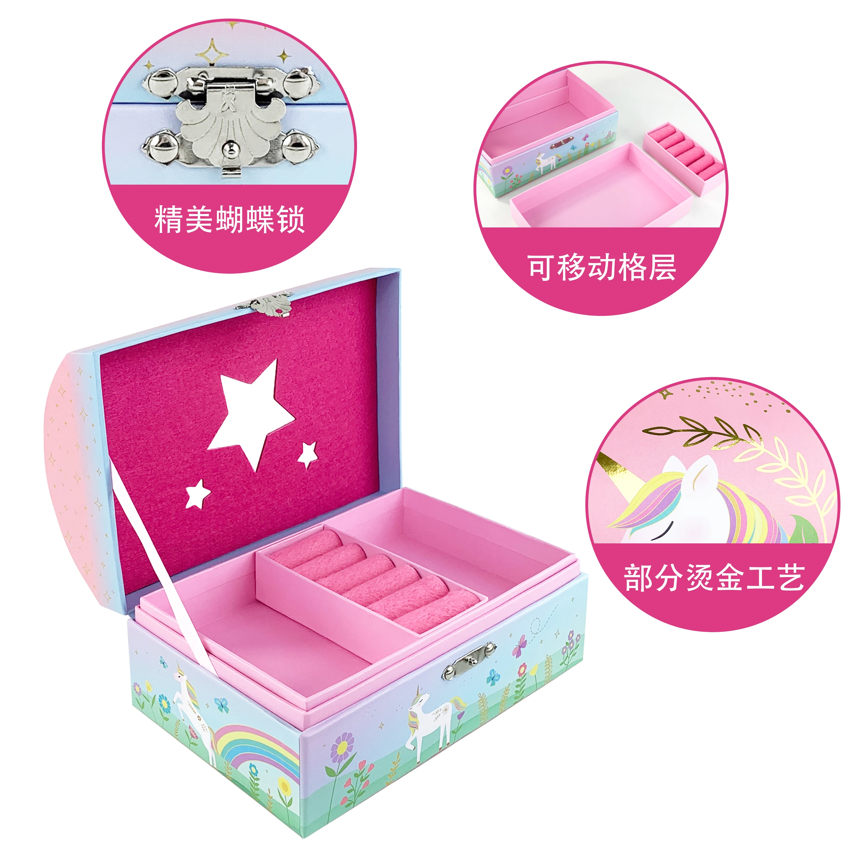 Elegant Pink Unicorn Flip-Cover Jewelry Box Arch-Shaped High-End Storage Case for Valuable Accessories