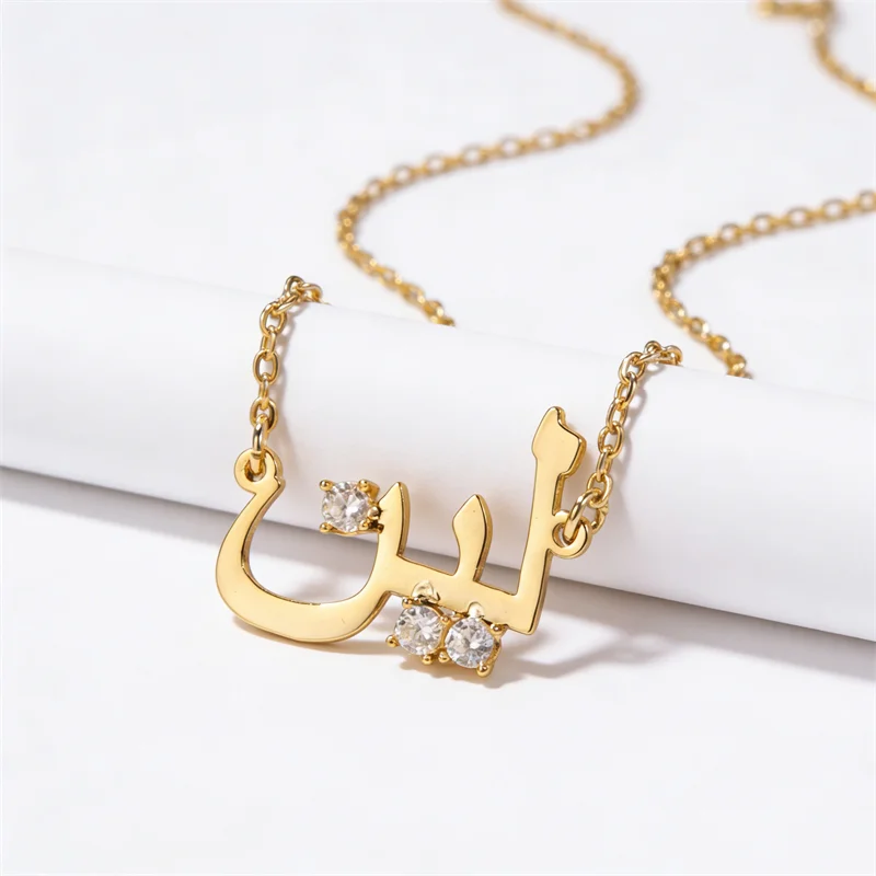 

Custom Arabic Name Necklace Personalized Name Cubic Zirconia Necklace Arabic Stainless Steel Custom Islamic Necklace for Women