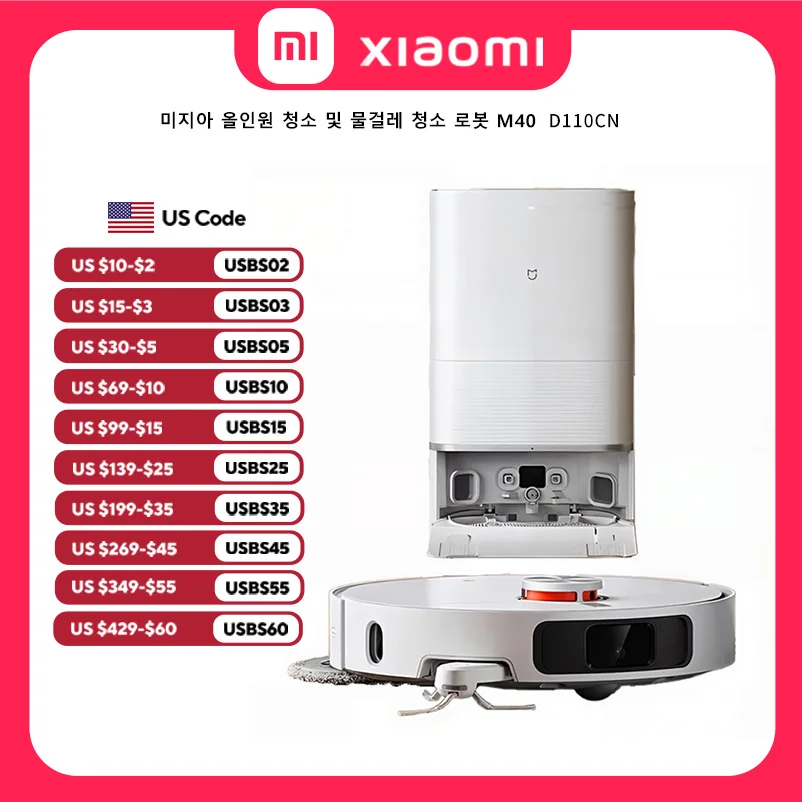Xiaomi M40 Robotic Vacuum cleaner and Mop ,12000Pa Ultra Suction ,70℃ Hot Water Self-Cleaning,Ideal for Hardwood Floors