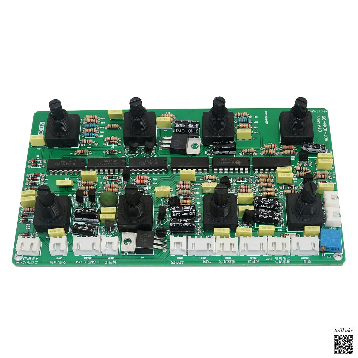 wsme200-250-315-ac-dc-パルスアルミニウム溶接機、8-つのポテンショメータ付きパルスアルゴンアーク溶接コントロールパネル