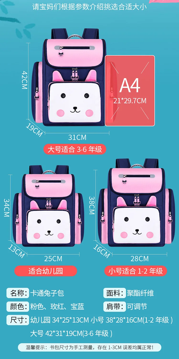 Lightweight Ergonomic Backpack for Girls,School Bag for Elementary Grades 1-6 & Preschoolers Ages 3-6 Cute Kids Bookbag
