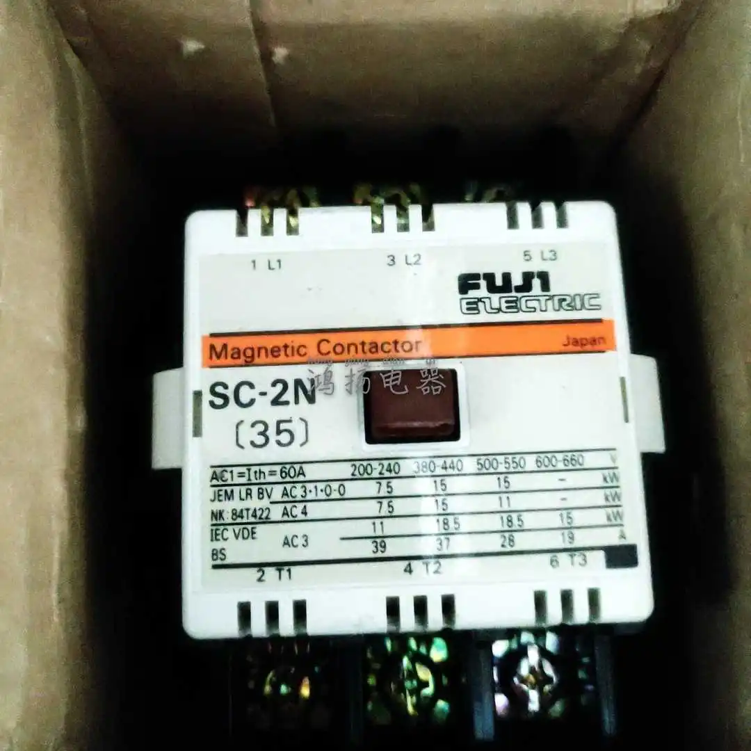 Fuji Fuji Contactor…