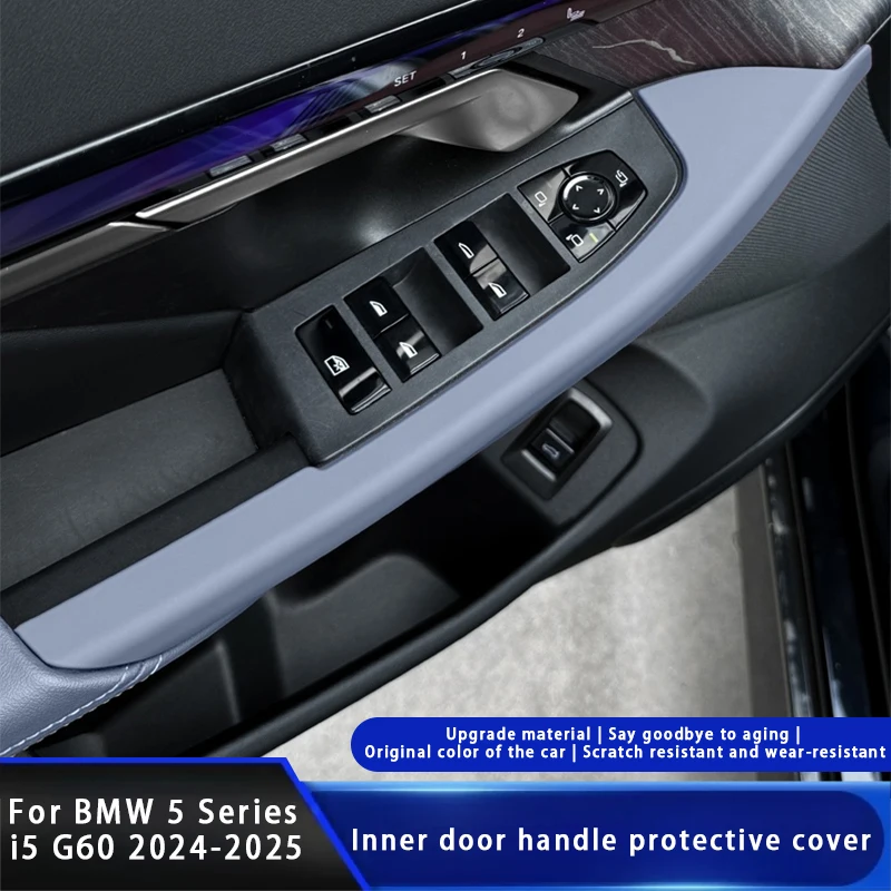 

For BMW 5 Series i5 G60 2024-2025 Interior Door Handle Protect Cover ABS Car Window Button Side Wrap Cover Interior Accessories