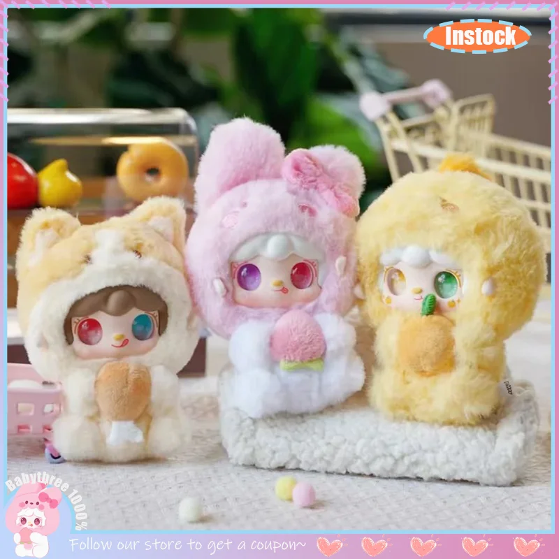 

В наличии Новый оригинальный YookiV10 Food Store Series Виниловая аниме-фигурка животного Kawaii Коллекционные игрушки Сумка Мультяшный декор Подарок