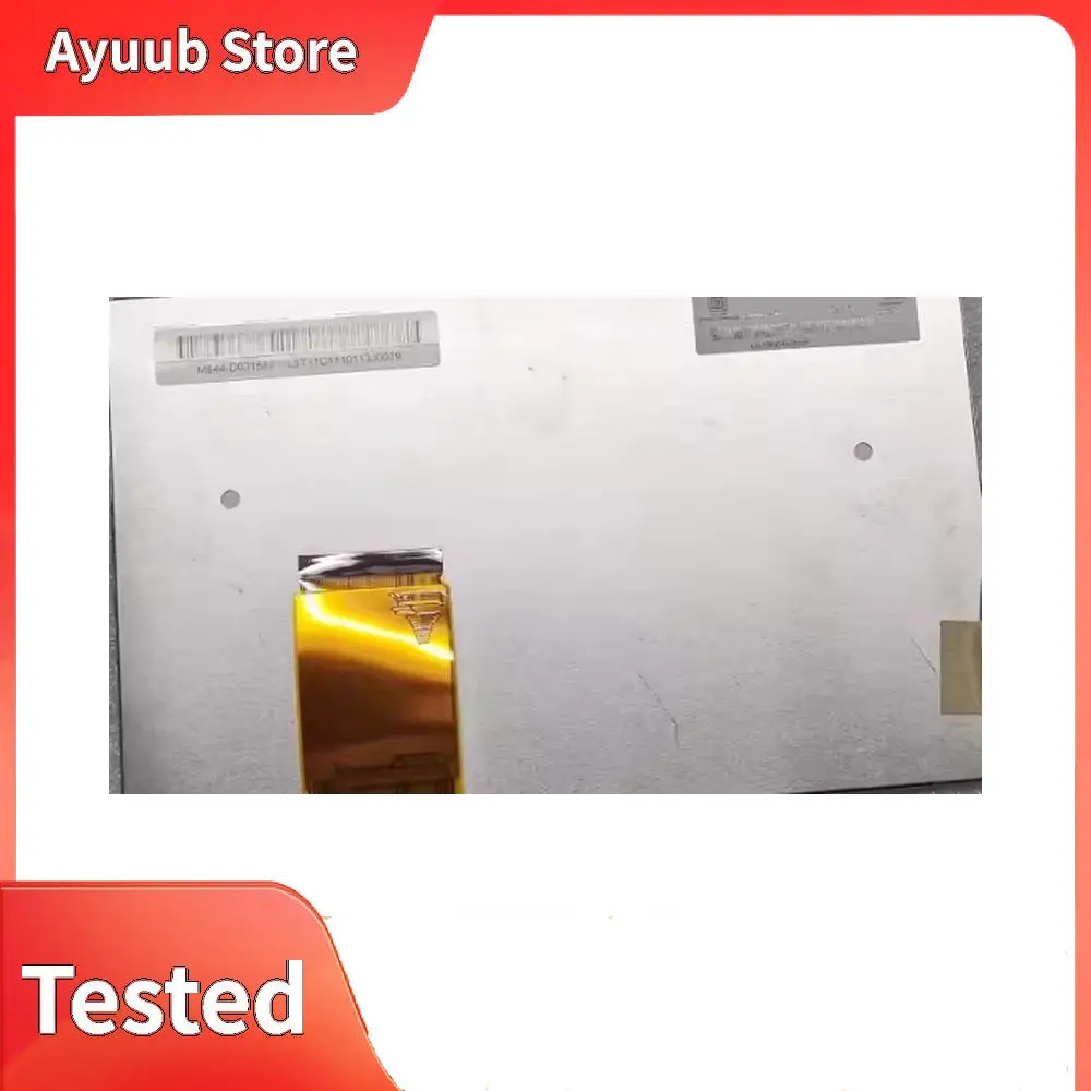 

G080Y1-T01 Original 8inch industrial LCD
