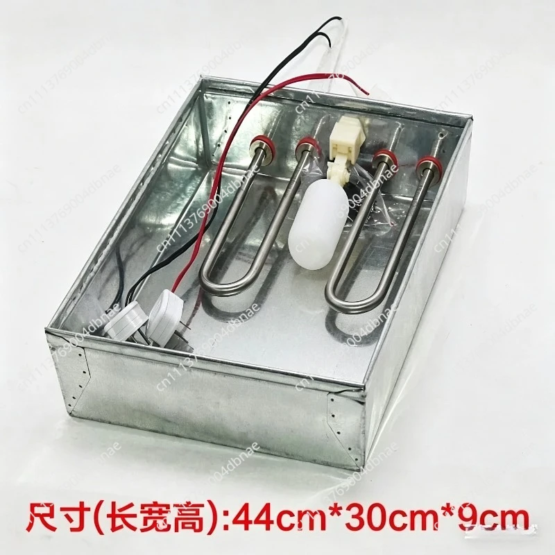 Fully automatic humidification water tray humidification system water addition system incubator