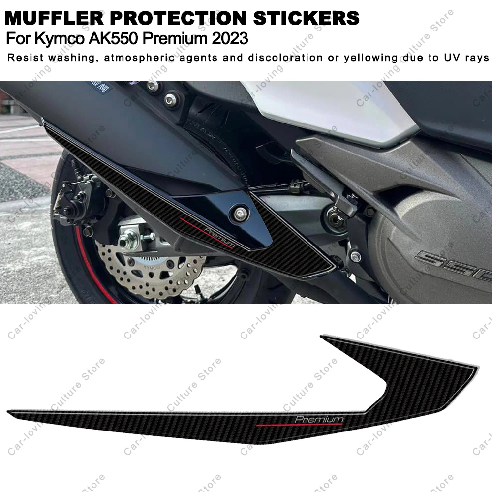 

For Kymco AK550 Premium 2023 Waterproof Protective Sticker Motorcycle Scooter Rear Muffler Protection Stickers 3D Epoxy Resin St