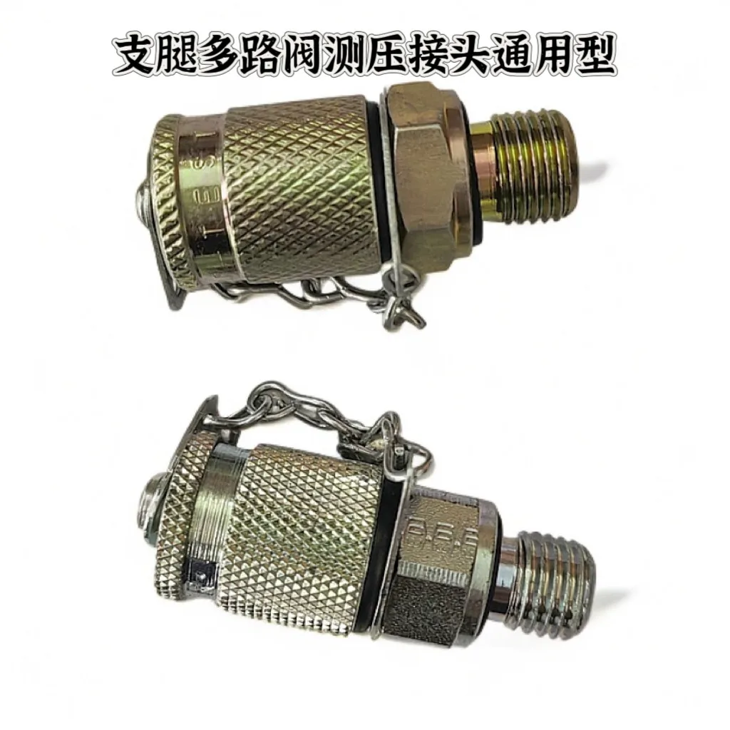 crane parts pressure test connector, main valve, outrigger, multi-way valve, high pressure test point, universal type QY25 XCT25