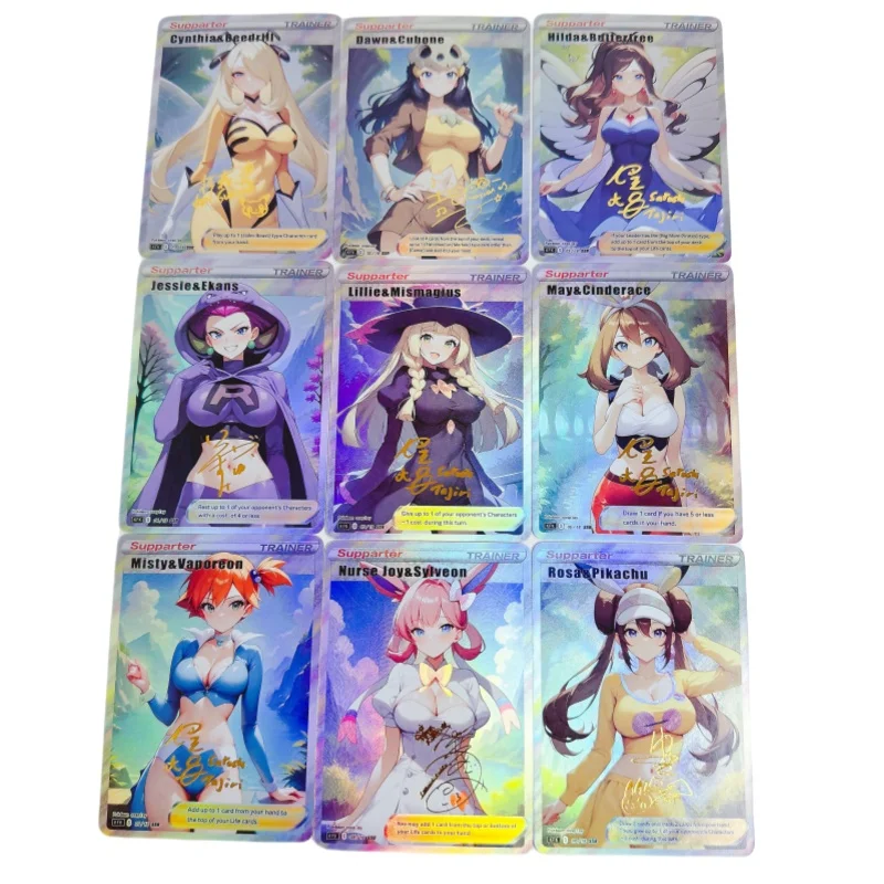 9Pcs/set Pokemon Ptcg Sylveon Lillie Marnie Cross-Dressing Series Refraction Color Flash Anime Game Characters Collection Card