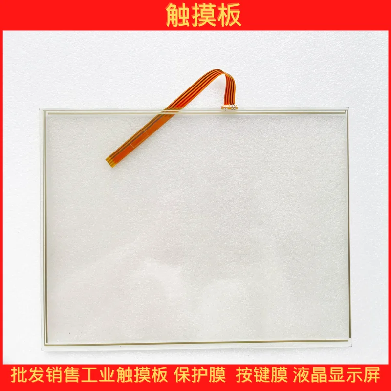 for New CR30001500000420 CGHMI10501011011 touchpad, touch screen