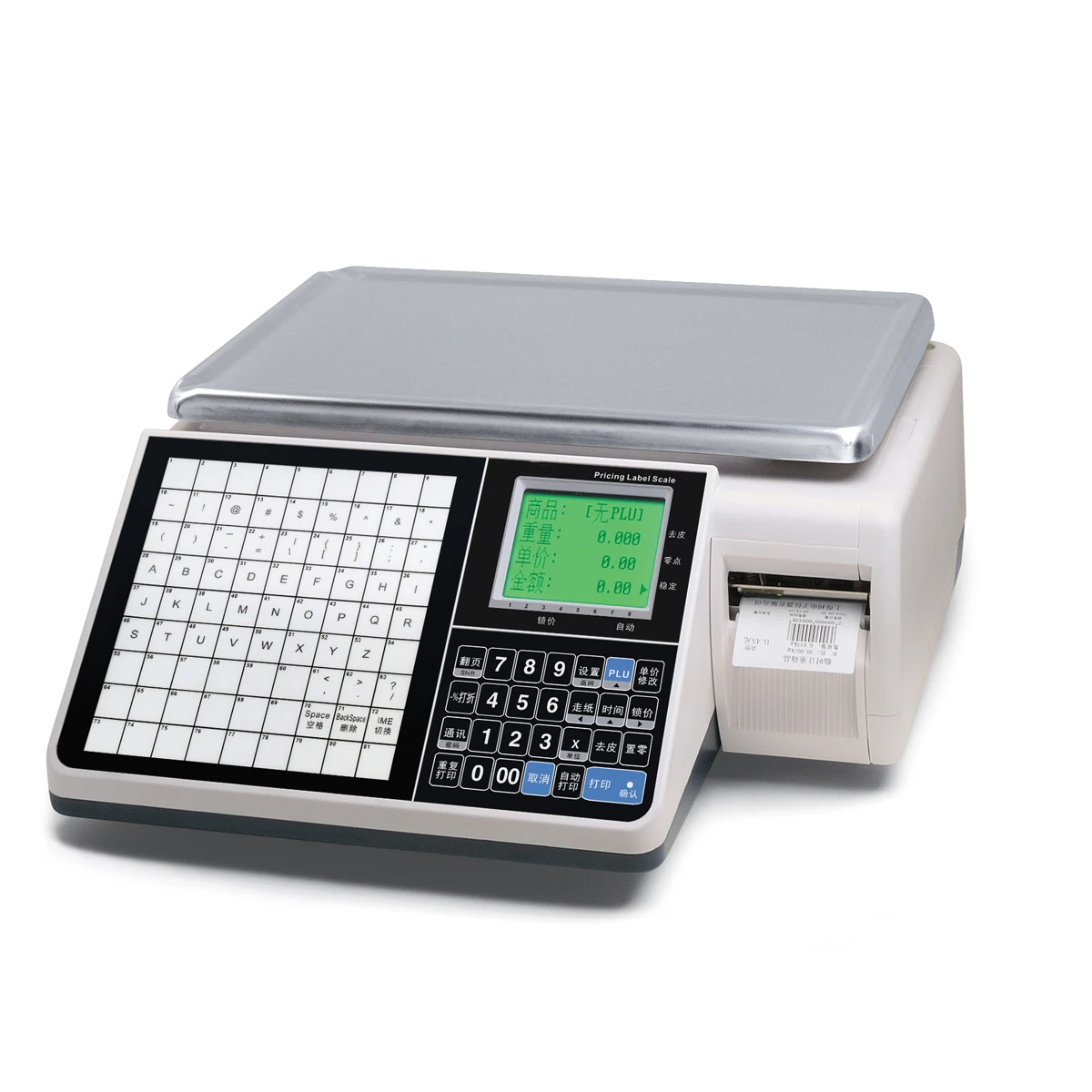 ATV&UTVHSPOS Digital Weighing Cash Register Scale Electronic with Barcode Label Printer for Supermarket Retail