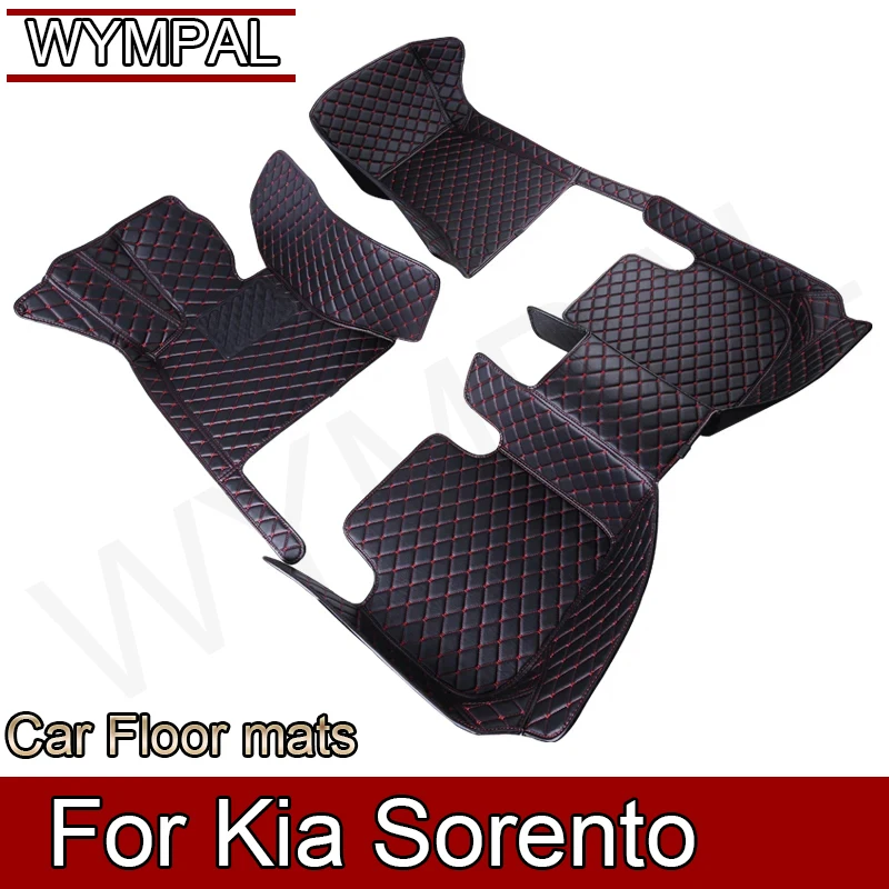 Car Floor Mats For Kia Sorento（Five Seats）2006 2007 2008 Customauto Foot Pads Automobile Carpet Cover interior accessories