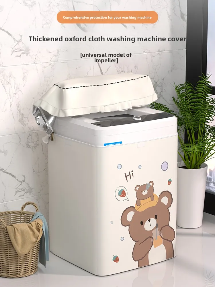 

Водонепроницаемый, солнцезащитный, пылезащитный чехол Anfeng Thiened для полностью автоматических стиральных машин с фронтальной загрузкой (специальная серия)