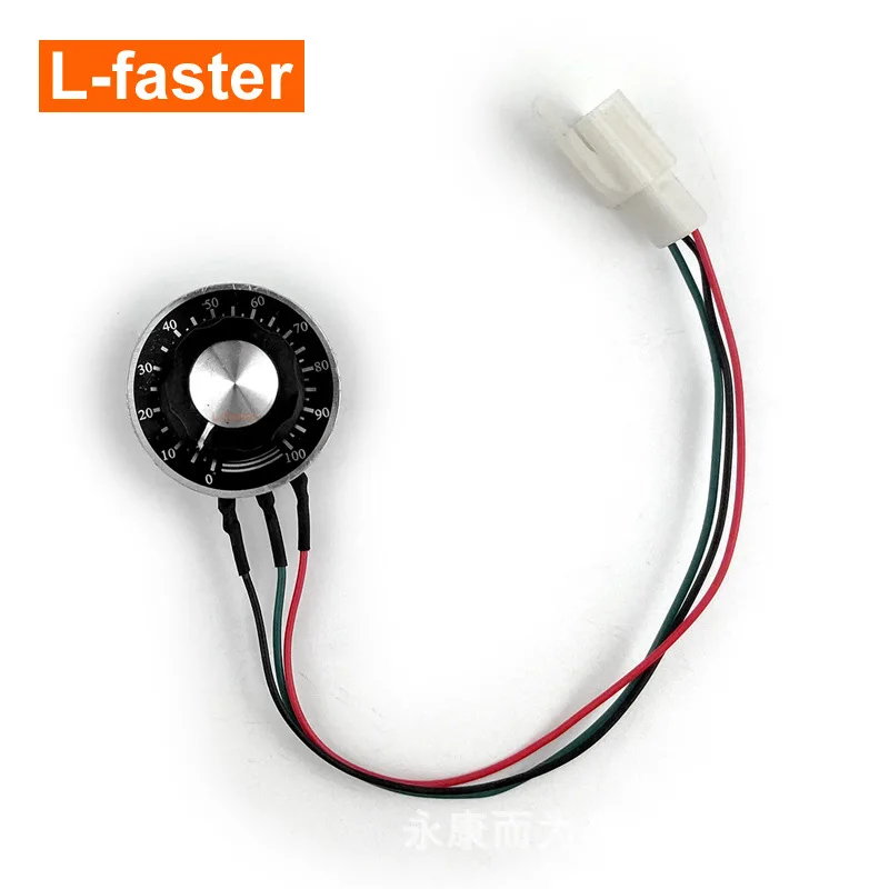 Potentiometer Throttle Button Rotary Knob Speed Accelerator for Electric Cart Beer Bike