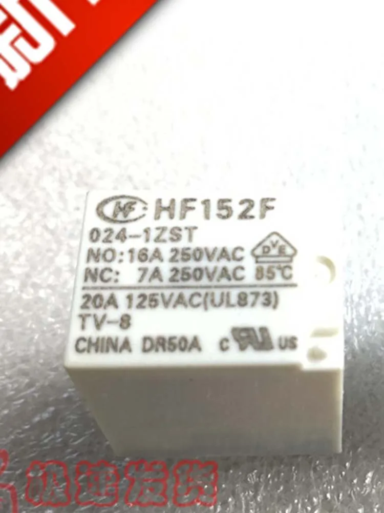 24V Relay HF152F 024-1ZST 24VDC