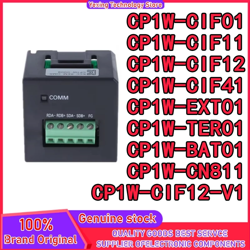 CP1W-CIF01 CP1W-CIF11 CP1W-CIF12 CP1W-CIF41 CP1W-EXT01 CP1W-TER01 CP1W-BAT01 CP1W-CN811 CP1W-CIF12-V1 New Original
