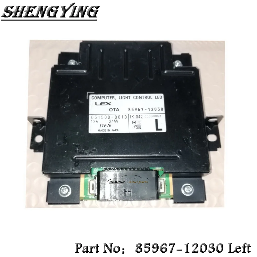 Originele Oemhids 85967-12040 85967-12030 Computer Drive Verlichting Onderdelen Controle Led Voor Alphard 2019 DBA-AGH30W Koplamp Module