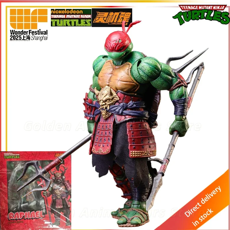LINGJISou Original Wonder Festival 2025 Shanghai Teenage Mutant Ninja Turtles Series Action Joint Mobility Figure Model Toys