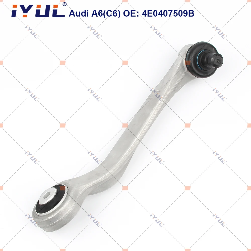 Front Upper Suspension Control Arm Curve For Audi A6 4F2 4FH 4F5 A6L C6 A8 VW Phaeton 3D2 4E0407509B 4E0407510B