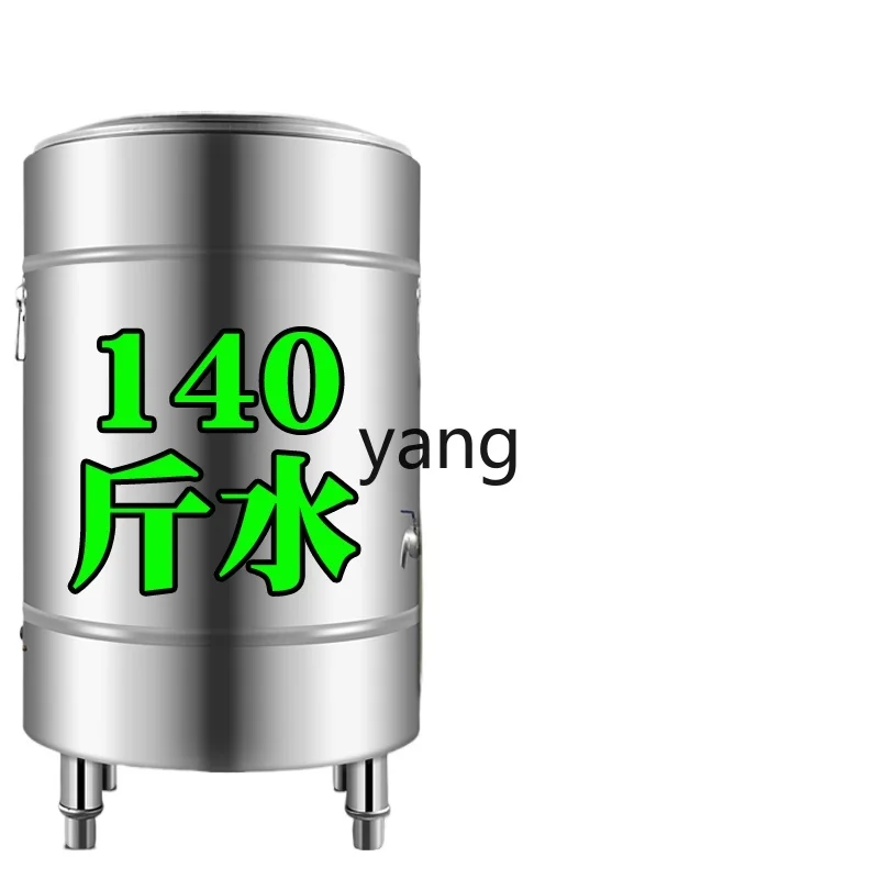 CX  commercial electric heating noodle cooking bucket braised meat pot soup stove intelligent flat bottom porridge