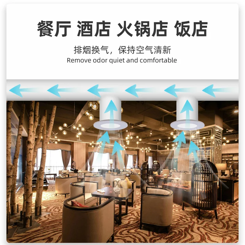 Powerful Silent Industrial High‑Power Inline Duct Fan Kitchen Smoke Exhaust Commercial Ventilation Fresh Air Blower view 3