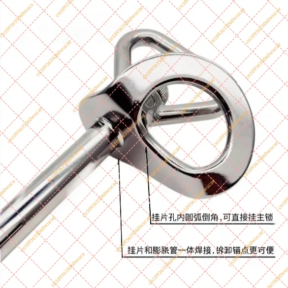 Detachable Anchor Point for Outdoor Climbing and AC Installation Removal Safety Gear