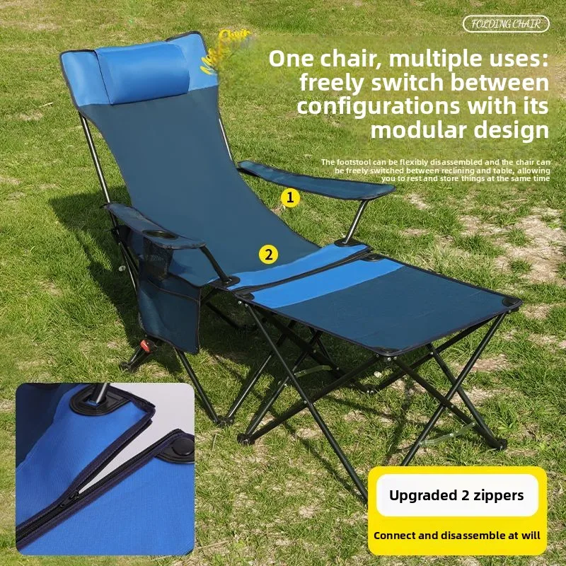 Beach Chair Outdoor Chair Leżaki Plazowe Кресло Кемпинг Outdoor Stuhl Sillas De Playa Tumbona Plegable Стул Туристический