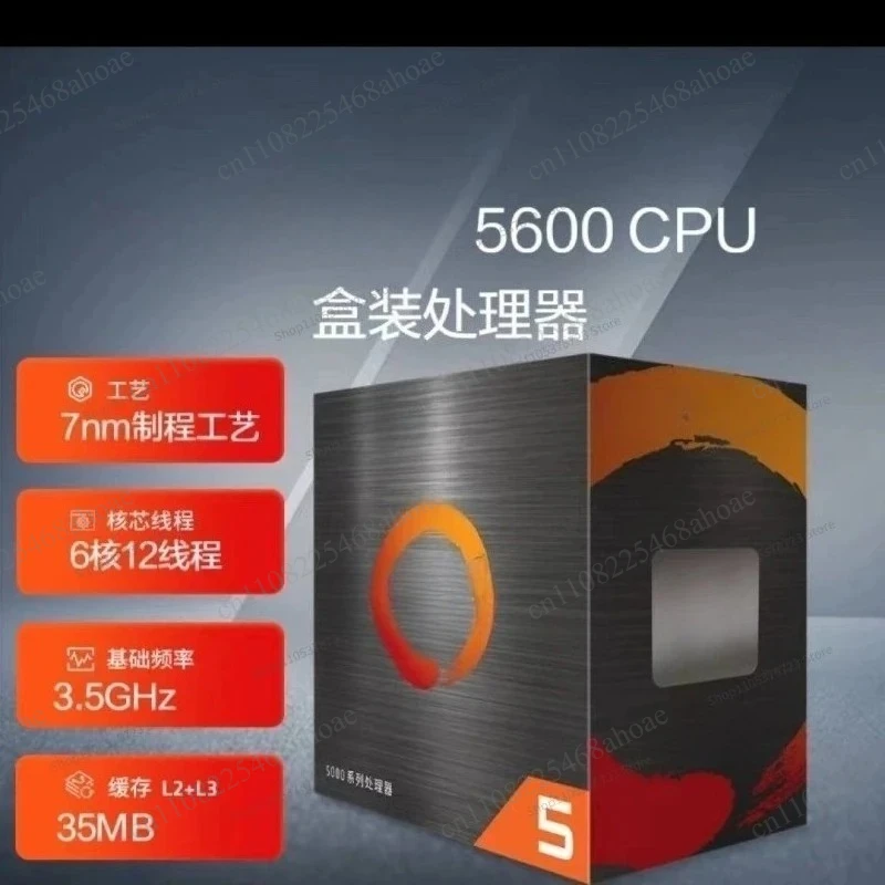 A520 B550 Motherboard CPU Combo Kit Compatible With R5 5600 5600GT 5500 Desktop Processor Original Box
