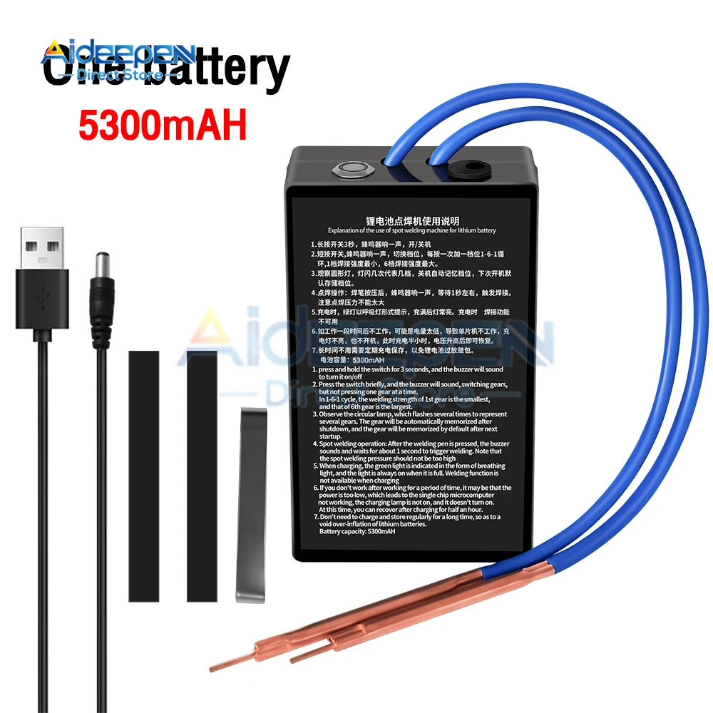 Mesin las Spot baterai genggam portabel DIY untuk baterai Lithium 18650, Strip nikel dan Las sabuk nikel 0.1-0.15mm