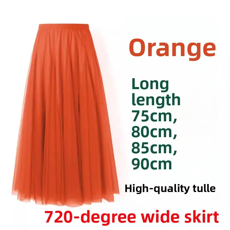 

720 Deee Tee-Layer Skirt Me Skirt Square Dance Skirt Mid-Length A-Line Dancing Skirt Performance Dance Skirt