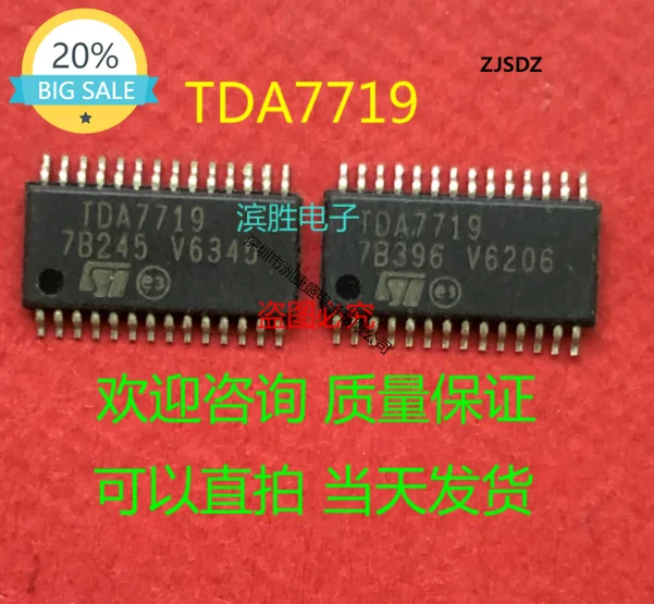 1 PCS/LOTE TDA7719 TSSOP-28 100% Brand new and original