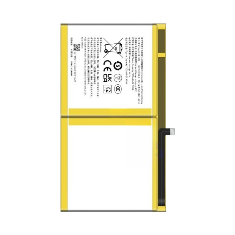BLT004 Tablet Battery 3.87V 7100mAh for OPPO Pad Air OPD2102 X21N2 Brand New High Quality Replacement Battery