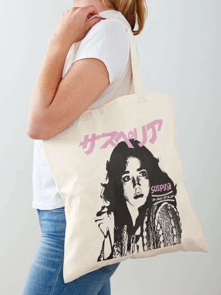 

Suspiria Tote Bag cute pouch bag Shopper canvas shopping bag tote women