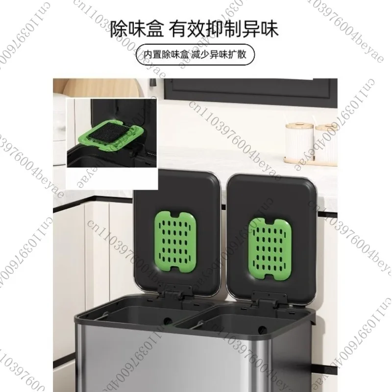 Classification Trash Can for Home Kitchen, Dry and Wet Separation, Stainless Steel Pedal with Lid, Double Bin Pedal
