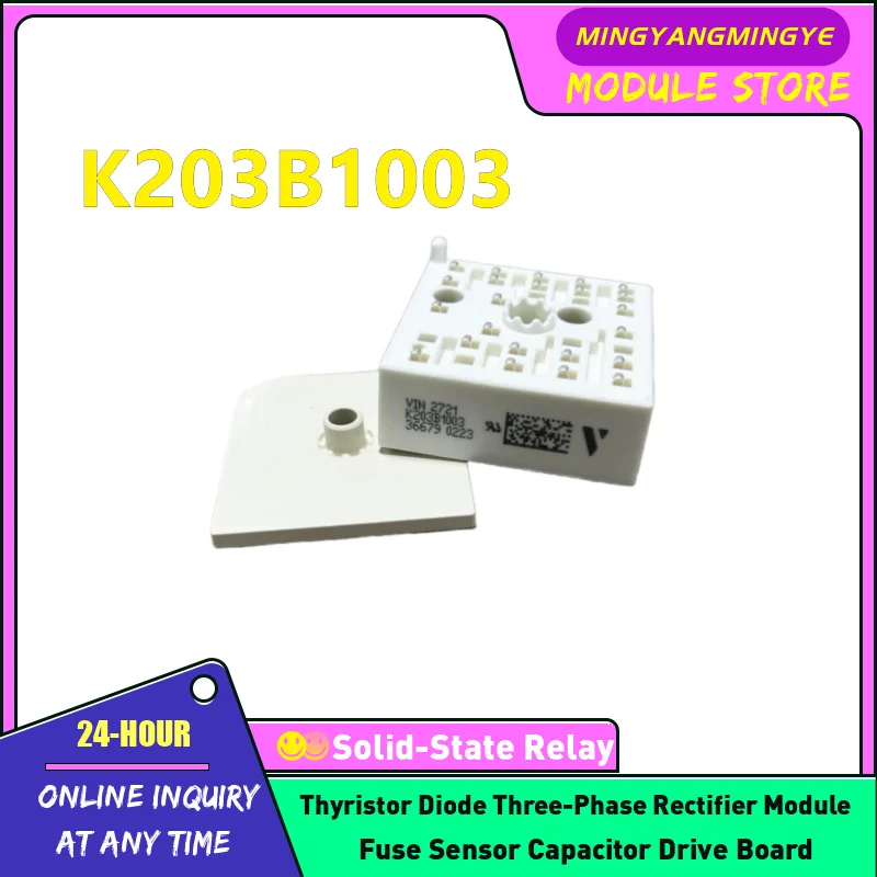 

Power Module K203B1001 K203B1002 K203B1003 K203B1004 K203B1005 K203B1006 K203B1007 K203B1008 K203B1009 NEW ORIGINAL IN STOCK