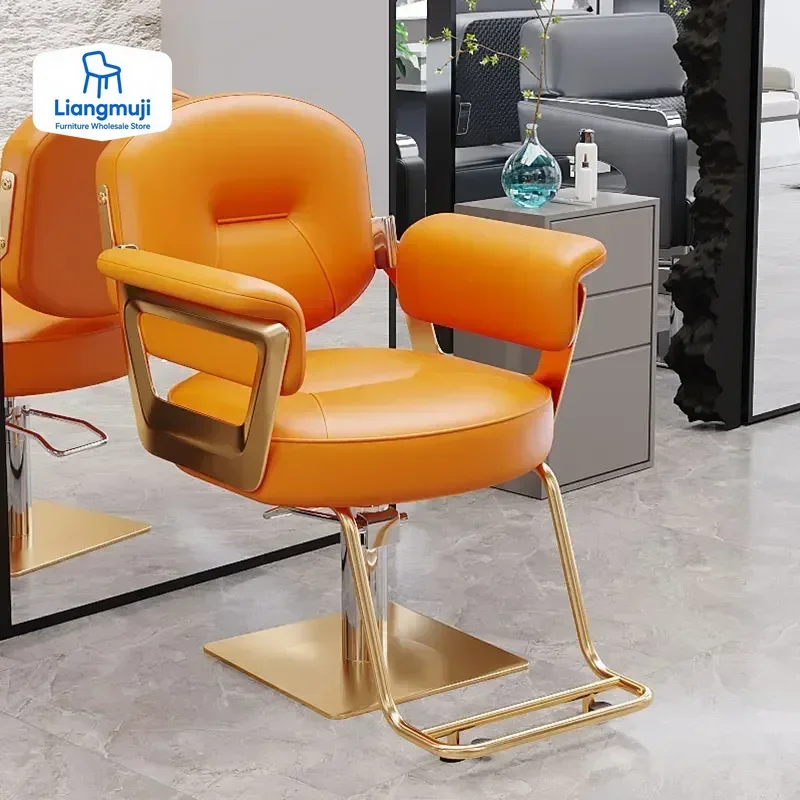 كراسي حلاقة بسيطة للتجميل، إكسسوارات صالونات التجميل الاحترافية، تصميم أثاث صالون الحلاقة الفاخر المريح Sillon De Barberia #5