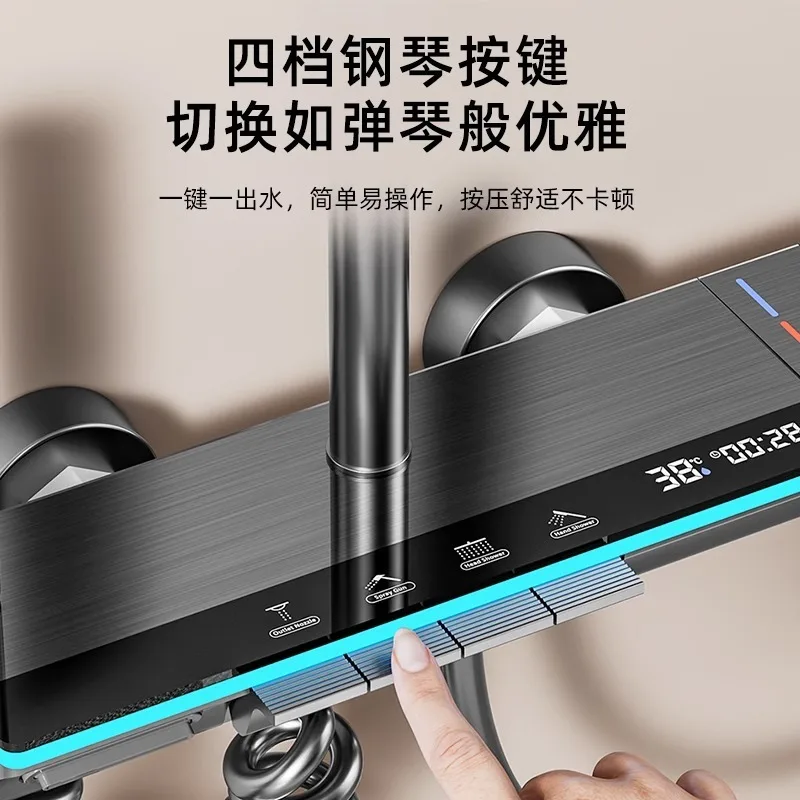 Conjunto de chuveiro de chuva de temperatura constante de alumínio espacial, luz ambiente com display digital doméstico, chuveiro pressurizado para banheiro, cruz