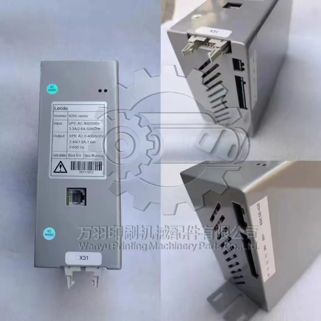 8A.37U35-A025 Water Roller Driver A37UA02535 Compatible Roland 700 R700 900 R900 Printing Press Replacement Parts