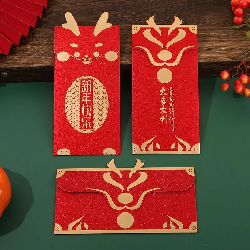 10pcs/pack Red Envelope 2024 Dragon Year Thicken Hongbao Chinese New Year Red Packet Spring Festival Supplies