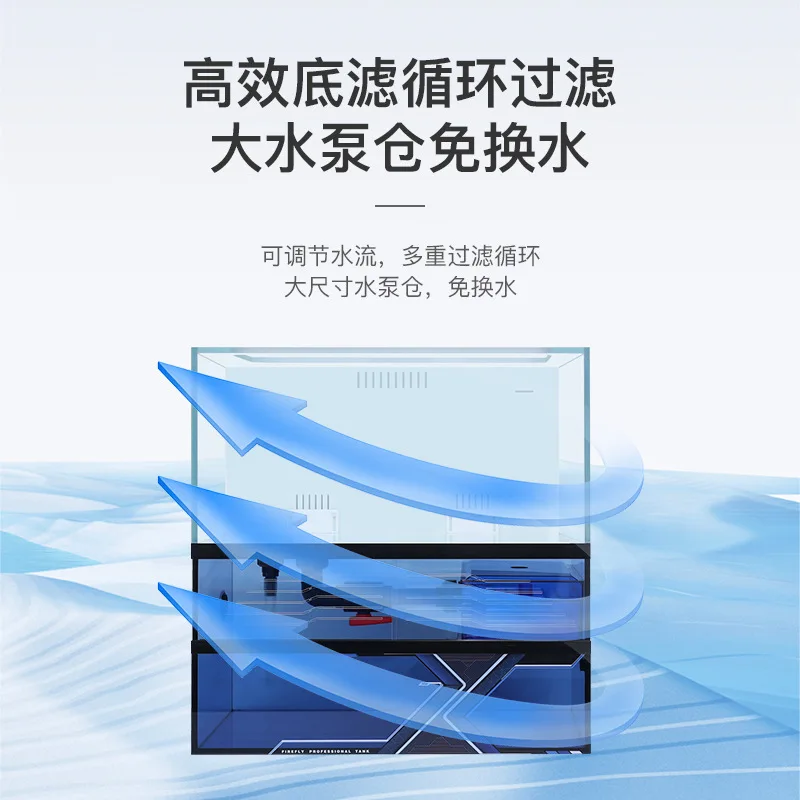 Extremely narrow integrated bottom filter desktop landscaping fish tank stream tank