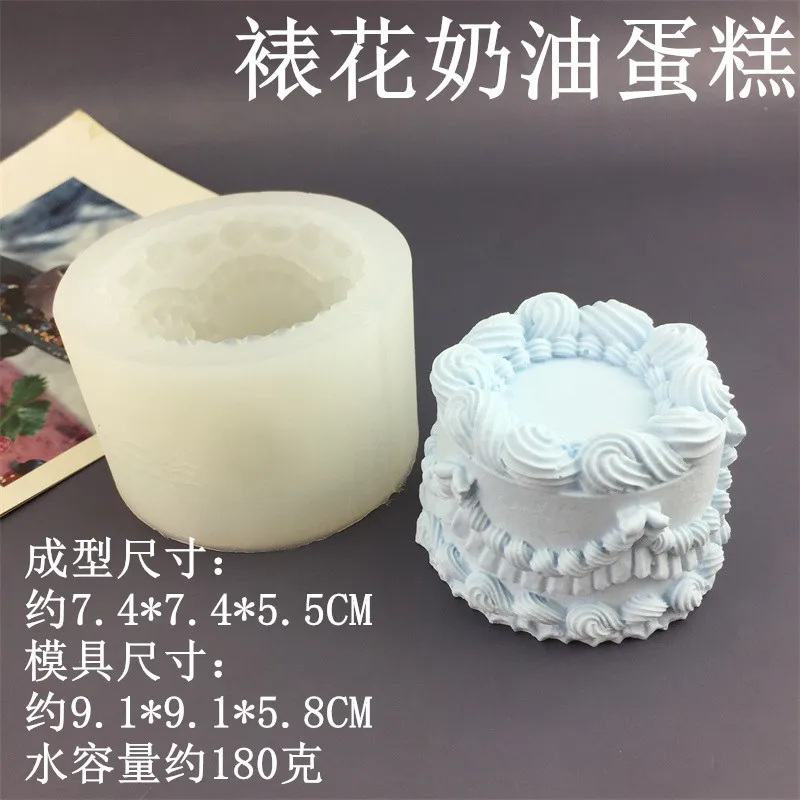 3D Simulation Cream Cake  Shaped Silicone Mold for Making Candle Resin Epoxy Tool Gypsum Casting Mold Decor Squishy toy Moulds