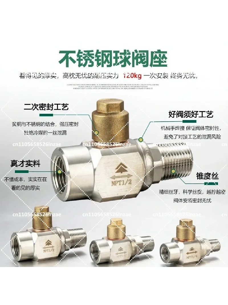 Stainless Steel Refrigeration Ball Valve Single Double Safety Valve Seat AC Welding Tee Fitting