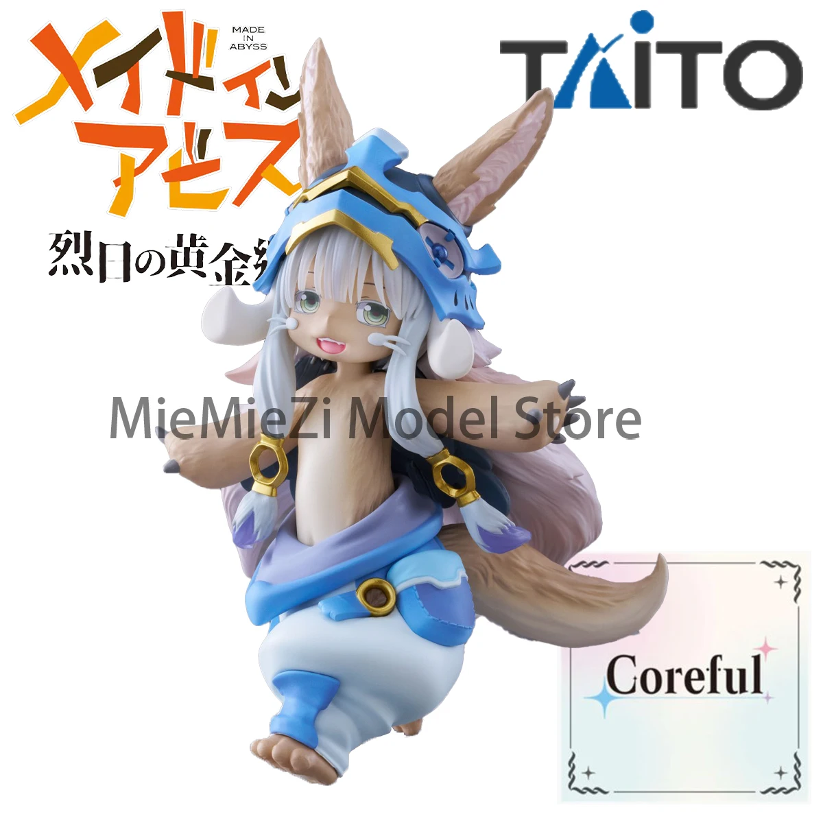 

In Stock Original TAiTO Prepainted Coreful Figure Made in Abyss: Retsujitsu No Ougonkyou Nanachi 2nd Season Ver. Anime Figure