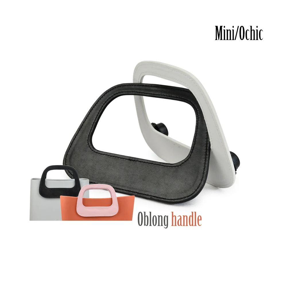 

New Oblong Faux PU Leather Handle fit for Mini OBAG O CHIC Bag Body Oblong handle for o bag Mini Ochic