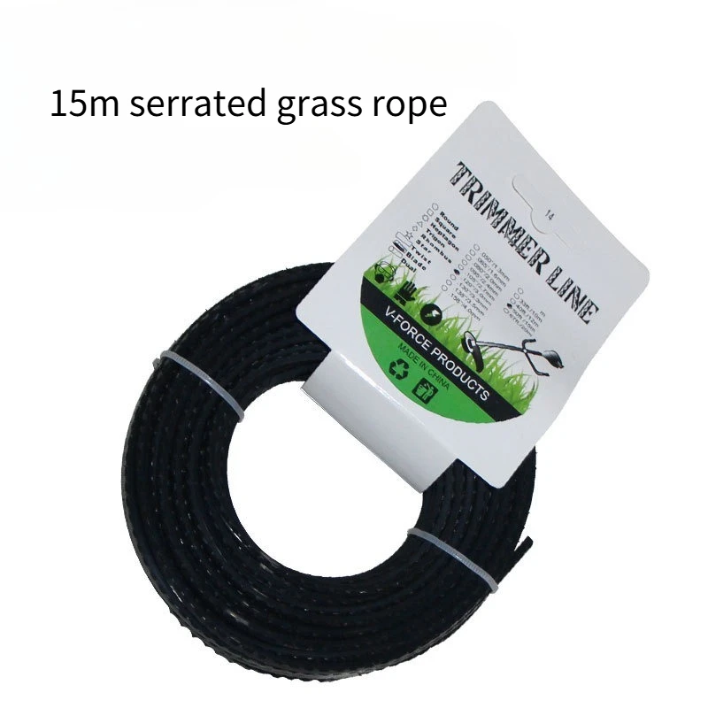 15m elevator mounted straw rope 2.0-4.0mm round square Fried Dough Twists saw tooth indentation mower accessories