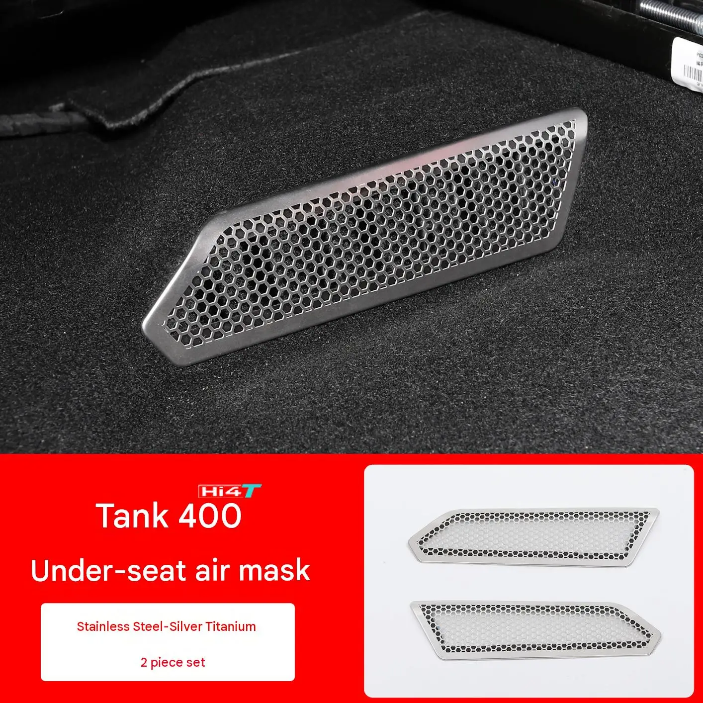 [Fast Shipping] GWM TANK 400 Hi4-T/Z Under-seat Air Vent Protector, Front Insect Net, Dust Cover 6