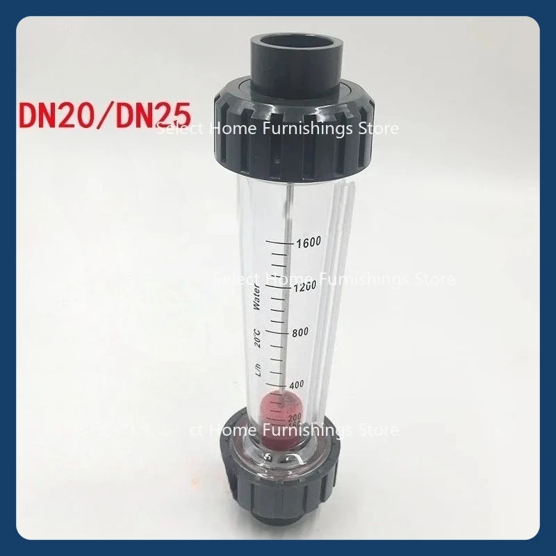 

Apply To PVC Rotary Flow Meter LZS-DN15/20/DN25/DN32 Connected Liquid Water Pipeline Variable Area