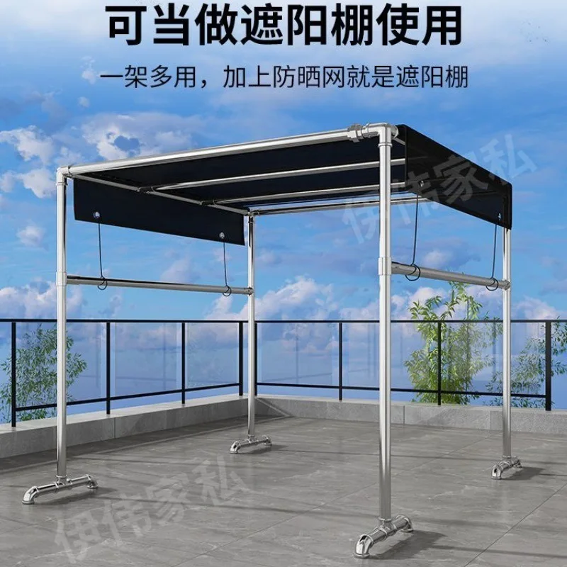 

Steel pipe outdoor balcony windproof floor large galvanized drying rack drying quilt simple square frame shading carport shelf
