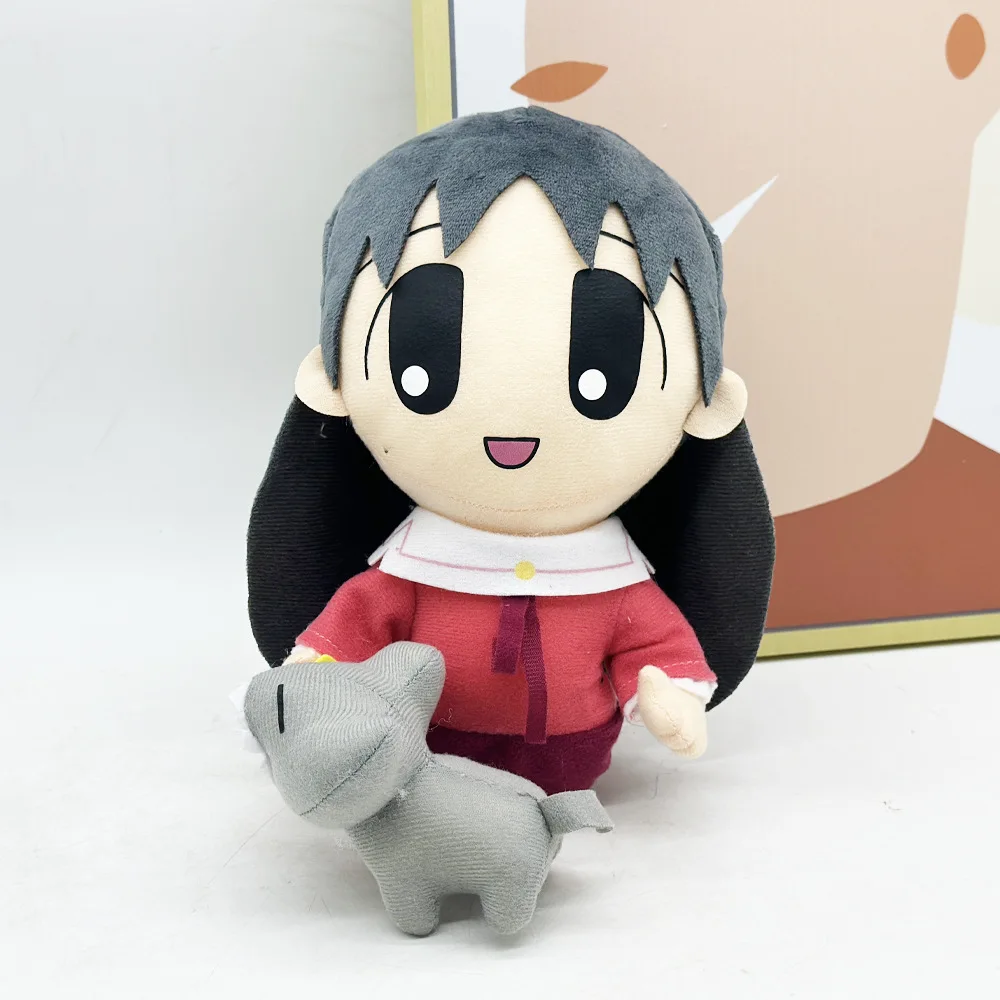 새로운 Azumanga Daioh Sakaki 봉제 인형 귀여운 면 인형 애니메이션 주변기기 플러시 장난감 아이 생일 할로윈 크리스마스 선물